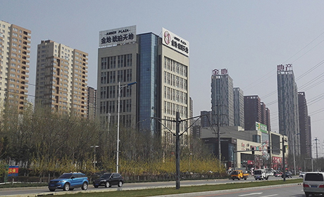 金地琥珀天地