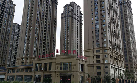 泰莱风尚